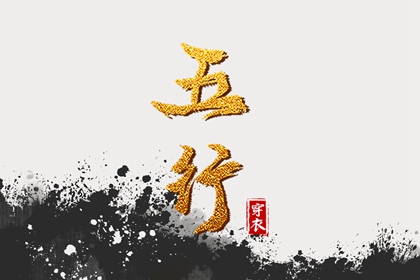 日历查询2025年吉日 日历全年黄道吉日 日历2025年吉日