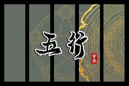 今日农历查询_农历阴历查询2025年_农历2025年日历表