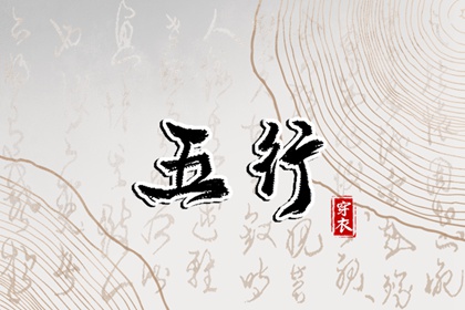 今天日历,今日日历表,万年历日历