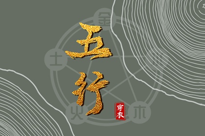 农历日历 今天农历日期 农历在线查询