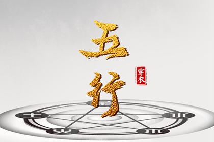黄道吉日万年历 黄道吉日 2025年老黄历黄道吉日